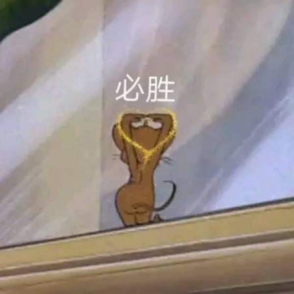 亦泽/表情包系列/搞笑可爱