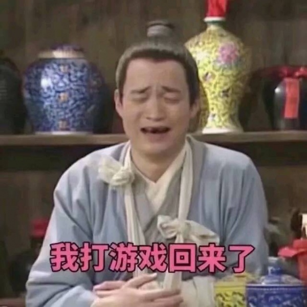 亦泽/表情包系列/搞笑可爱