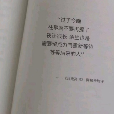 云梓  文字书籍