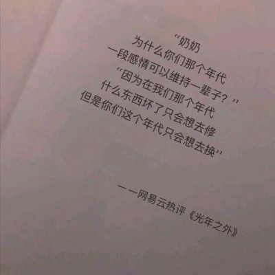 云梓  文字书籍