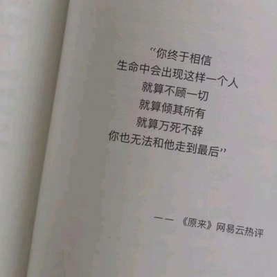 云梓  文字书籍