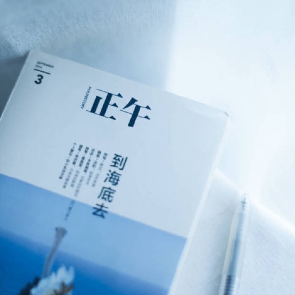 蓝色背景图