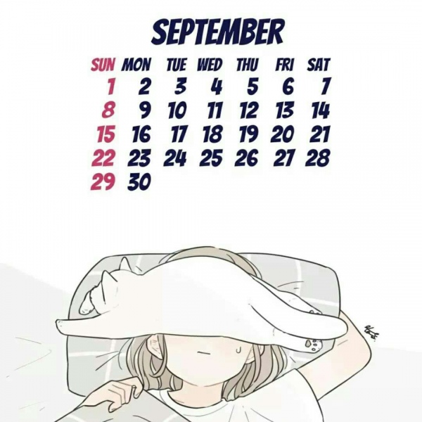 安奈 唯美九月日历背景图 不管我几岁 少女心万岁