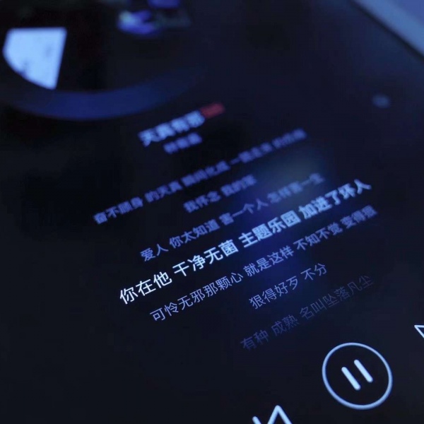 姜辞:意境蓝色系灵魂迷失在你漫长的航海线上 | Mirrorsleep