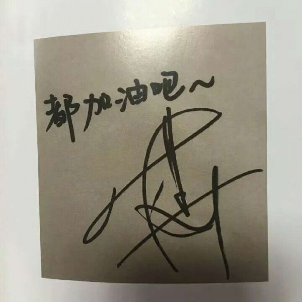 顾浔：清新治愈系背景图 热爱可抵岁月漫长