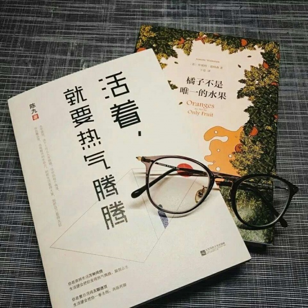 顾浔：清新治愈系背景图 热爱可抵岁月漫长