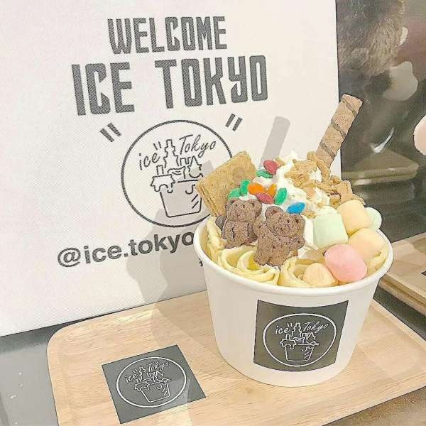 世间美食