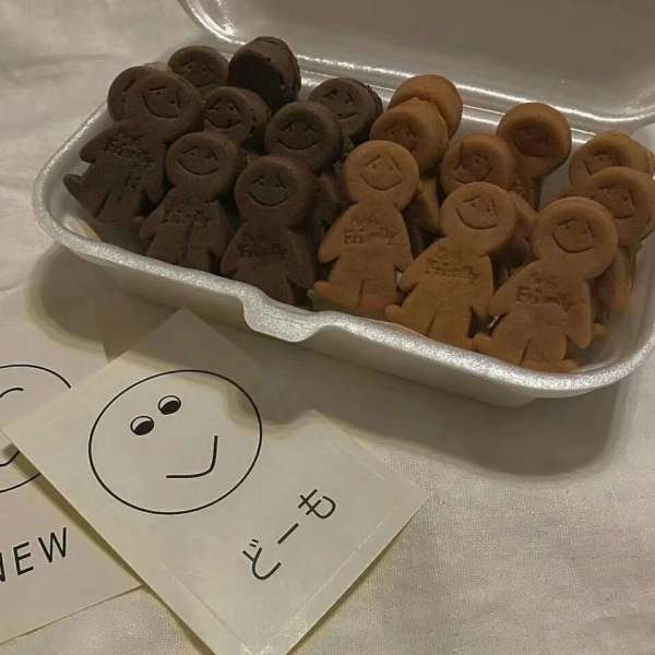 世间美食