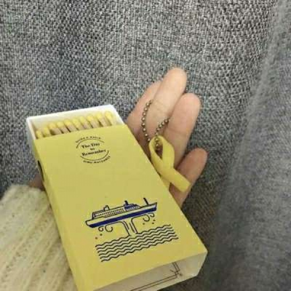 淑琪/黄色系的背景图
