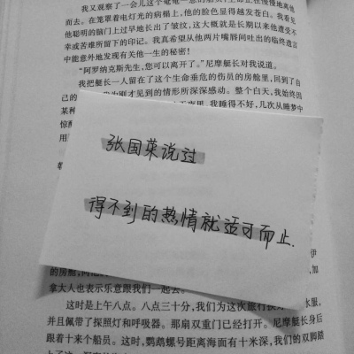 花店不开了 花还在开 你不在了 我也继续爱