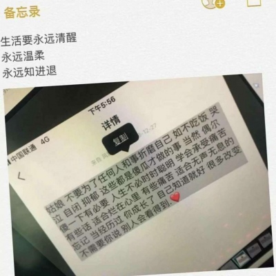 花店不开了 花还在开 你不在了 我也继续爱