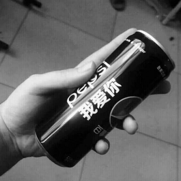 我突然就很羡慕以前那个被我喜欢的你?
