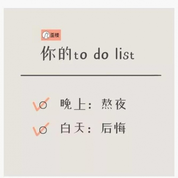 我突然就很羡慕以前那个被我喜欢的你?