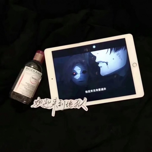 梦惜/优质背景图/素质拿图