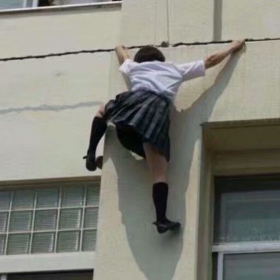 今日份沙雕头像   愿你们每天都能开开心心的