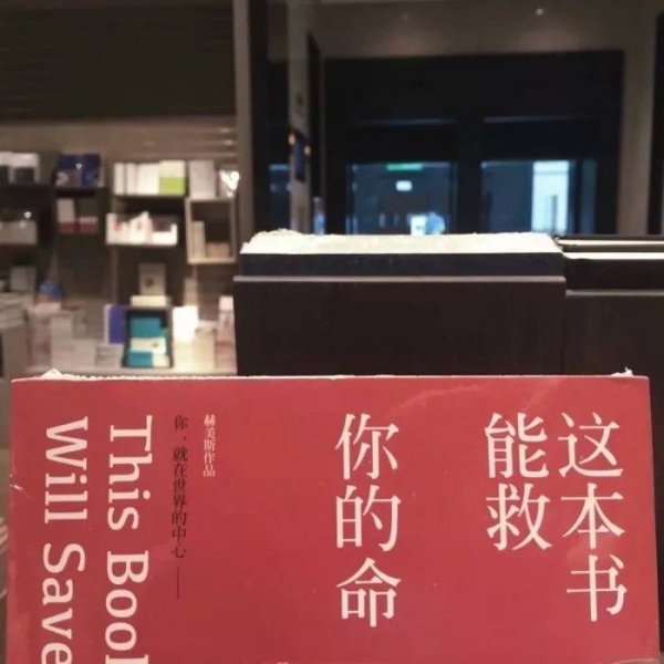 筱詞：背景图  九月暴富