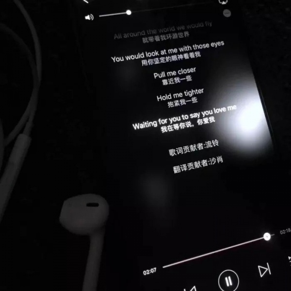 筱詞：背景图  九月暴富