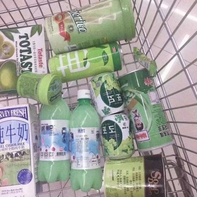 酒仙♀?听说。。你很酷