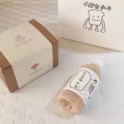 酒仙♀?听说。。你很酷