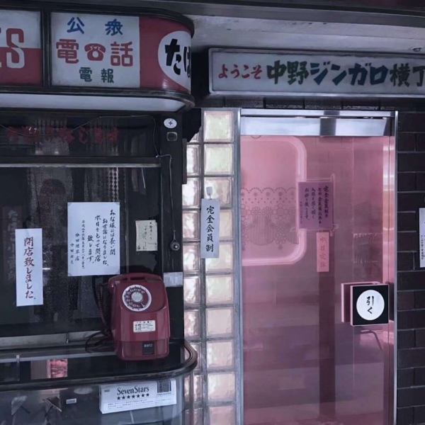 皆甜:唯美静谧背景图/善良和喜欢是免费的 但不是廉价的