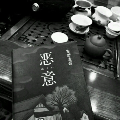 林知晚  ins唯美手写带电脑背景图
