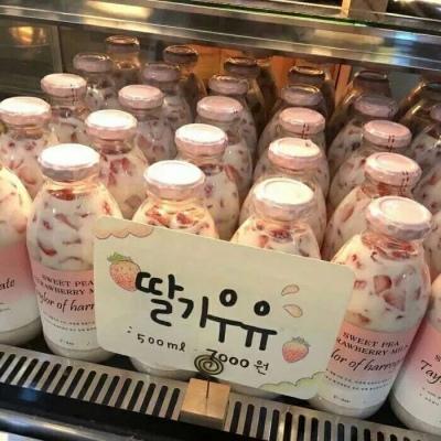 少女心可爱独角兽背景图  今日运气