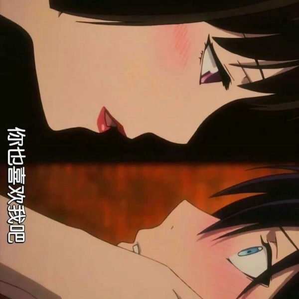 江奕/ins唯美可爱旧漫壁纸/你真低俗 一缺爱就乱谈恋爱