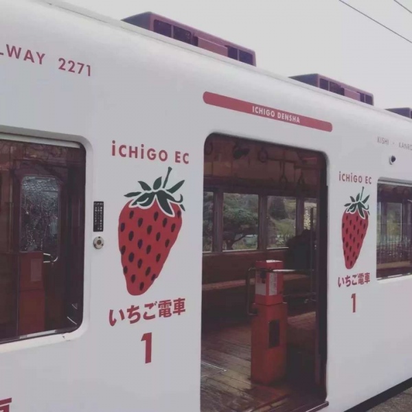 兕謹优质背景图片  望囍