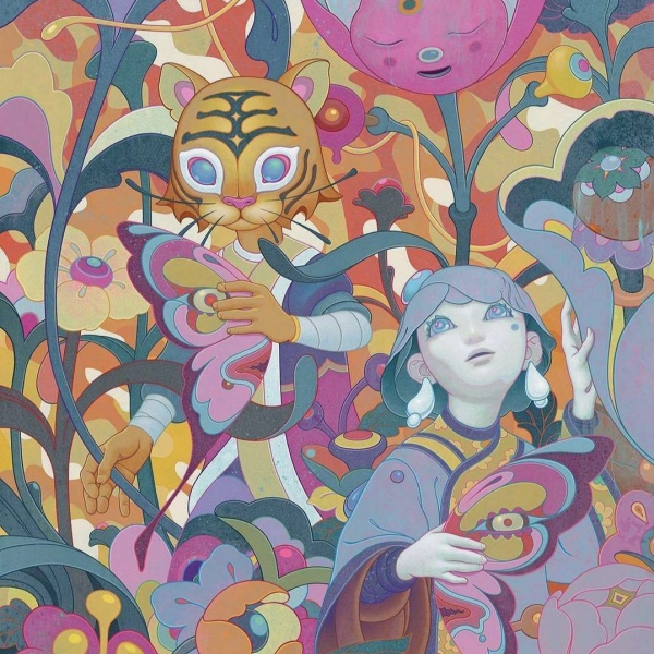 长安插画/  众生非苦即甜 唯你百味难 /辨插画师:James Jean