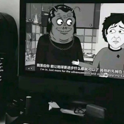 沈曦:丧系文字背景图  我知道我会失去你但是我还想拼一把.
