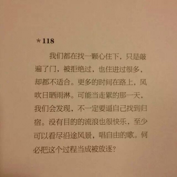 书集