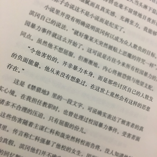 书集