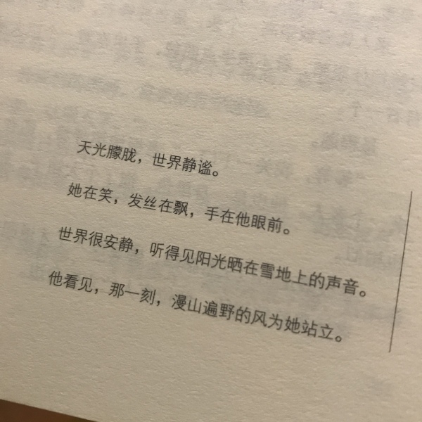 书集