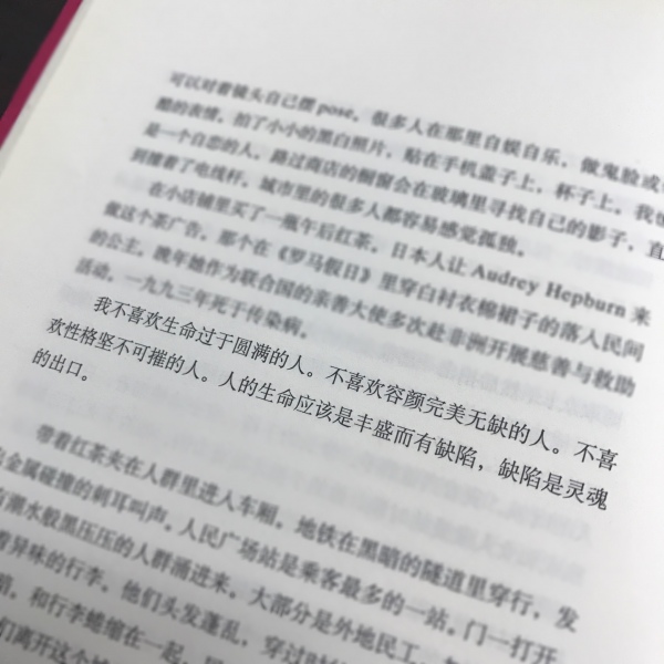 书集