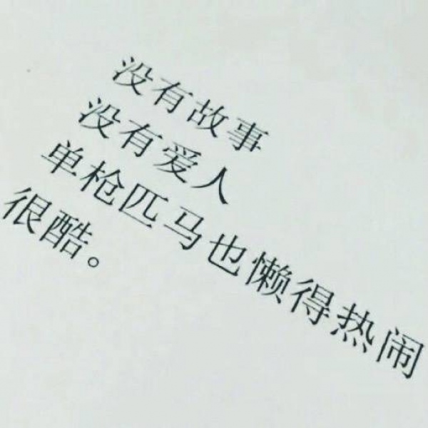 书集
