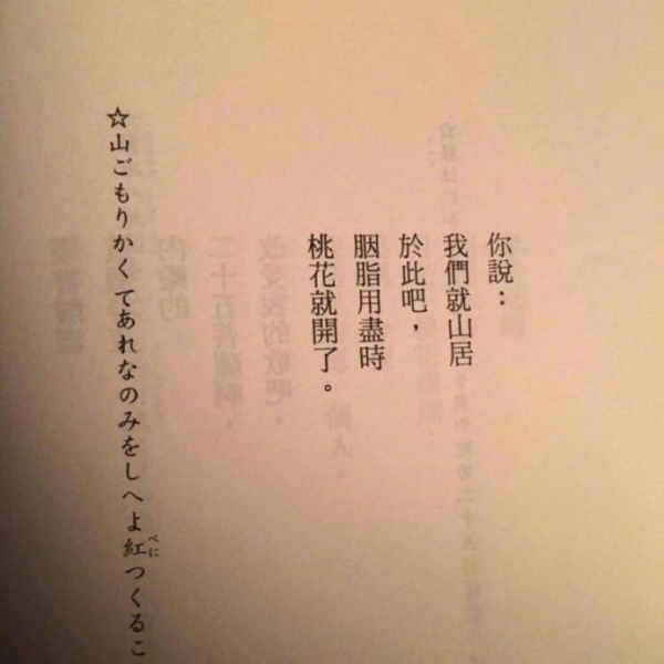 书集