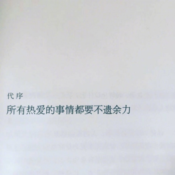书集