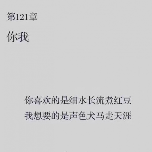 书集
