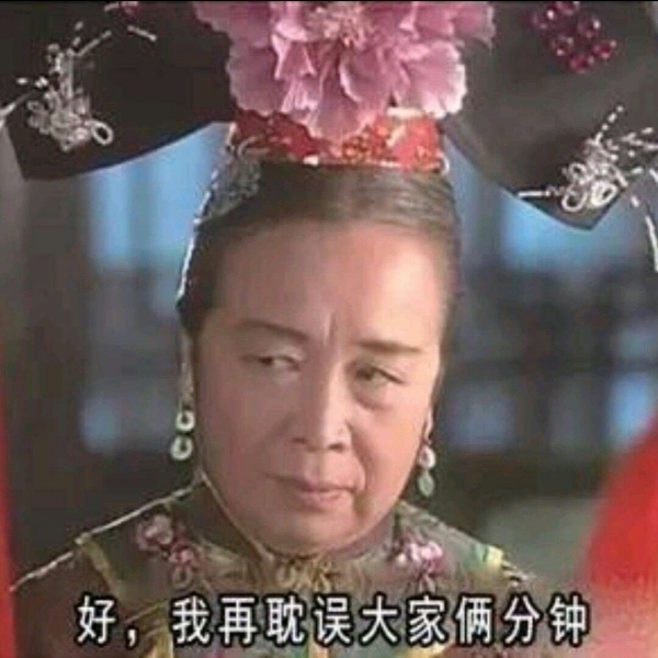 允言/老师的经典台词