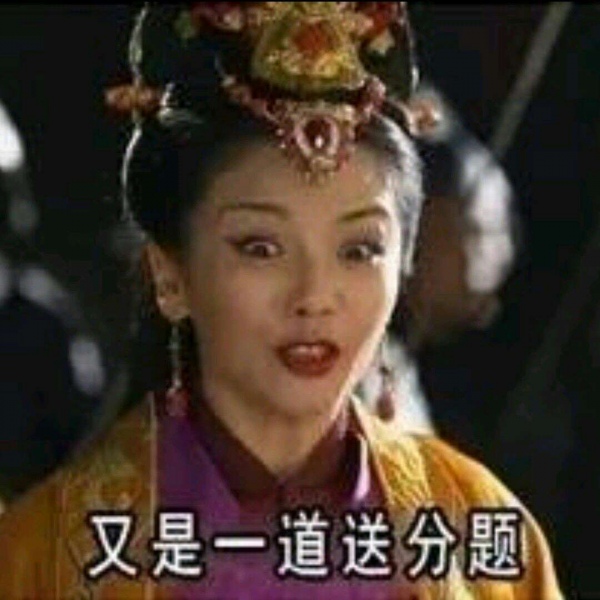 允言/老师的经典台词