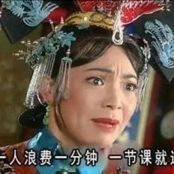 允言/老师的经典台词