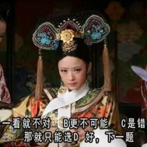 允言/老师的经典台词