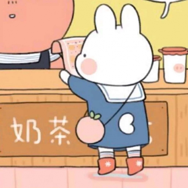 江酒/可爱沙雕的头像/有人提着酒瓶 摇摇晃晃对月亮说我想你.
