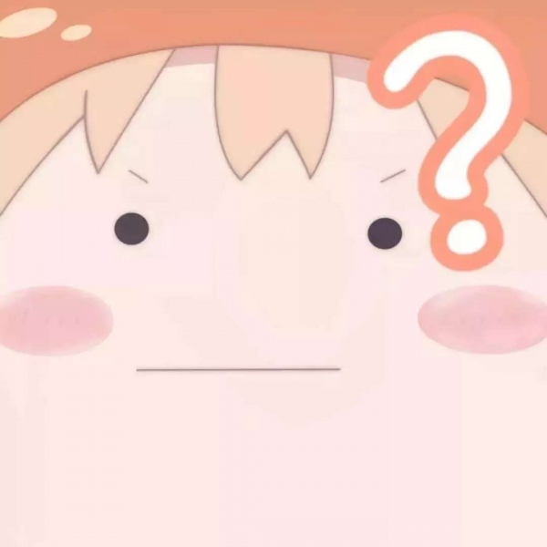 江酒/可爱沙雕的头像/有人提着酒瓶 摇摇晃晃对月亮说我想你.
