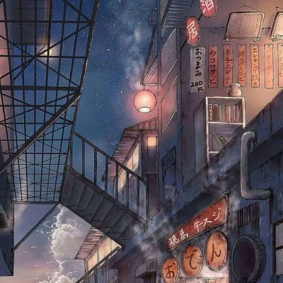 姜辞 动漫风景唯美/星空迷上了山野有雾有灯也有归人