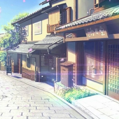 姜辞 动漫风景唯美/星空迷上了山野有雾有灯也有归人