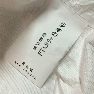 江煜/暗黑系朋友圈背景图  见万物留恋依旧.