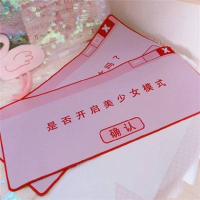 江煜/暗黑系朋友圈背景图  见万物留恋依旧.