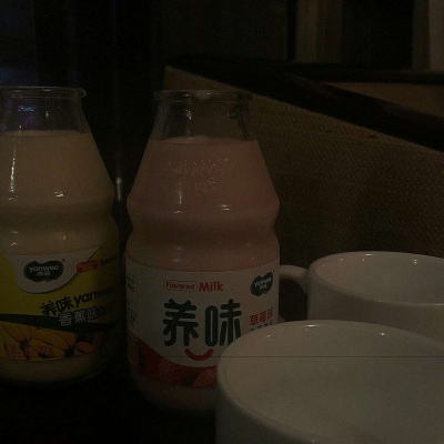 暗色系背景/家居 唯美 ?月牙儿