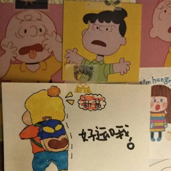 唯美文字图片